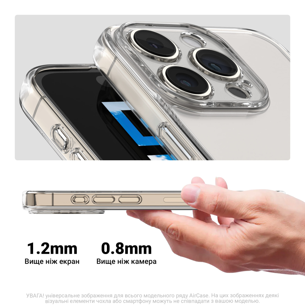 Чохол до мобільного телефона Armorstandart Air Xiaomi 15T 5G Clear (ARM86979) фото3
