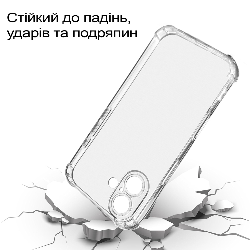 Чохол до мобільного телефона BeCover Anti-Shock Apple iPhone 17 Clear (713793) фото