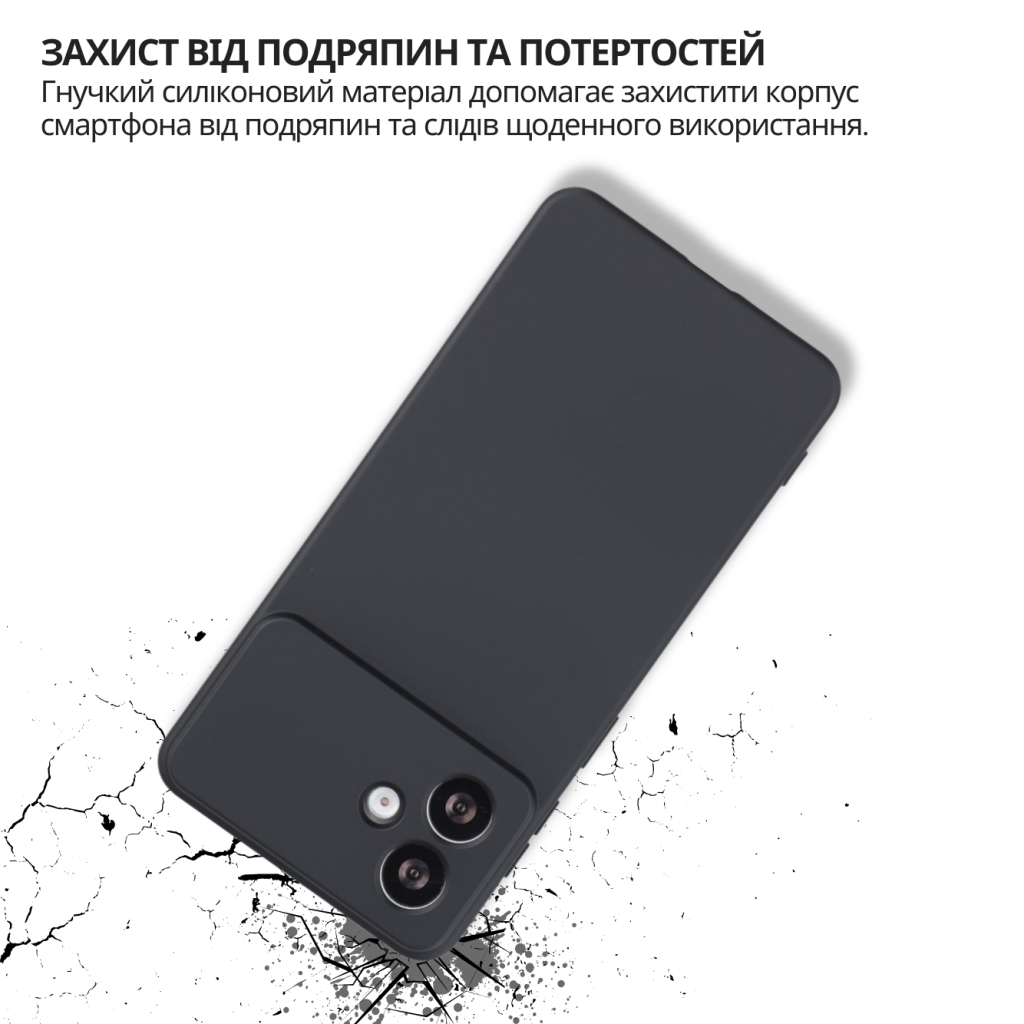 Чохол-накладка BeCover для Samsung Galaxy S26 Edge SM-S947 Black (714878) фото