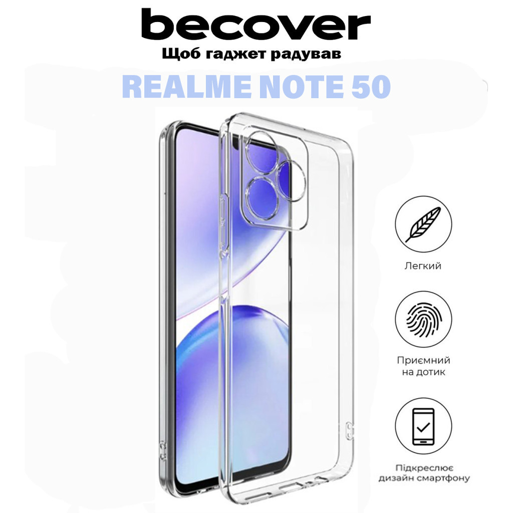 Чохол-накладка BeCover для Realme Note 50 Transparancy (711182) фото5