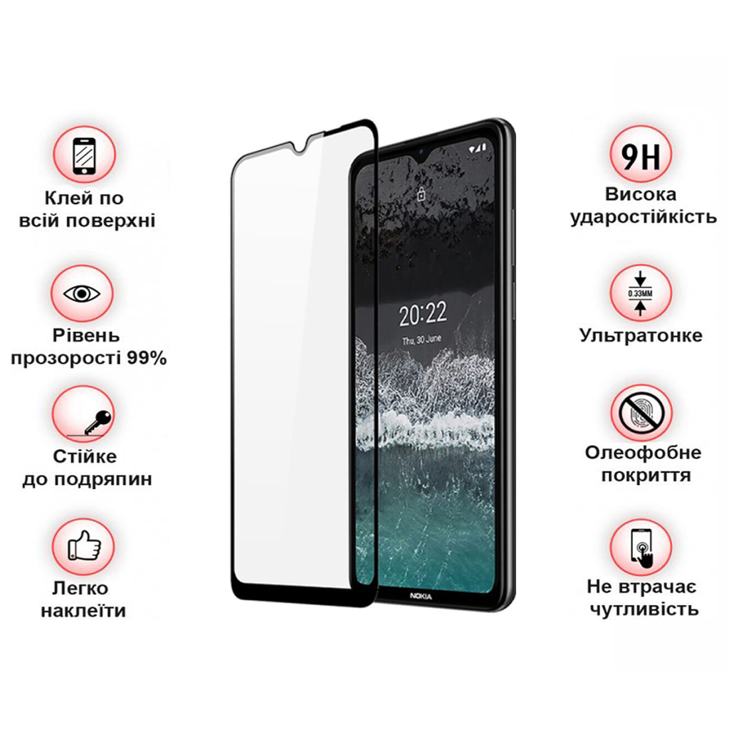 Захисне скло BeCover Nokia C21 Black (709741) фото