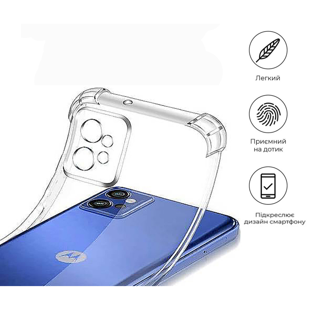 Чохол-накладка BeCover Anti-Shock для Motorola Moto G32 Clear (709316) фото4