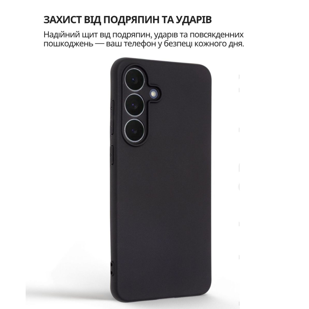 Чохол до мобільного телефона BeCover Silicone Samsung Galaxy S25 FE SM-S731 Black (714388) фото2