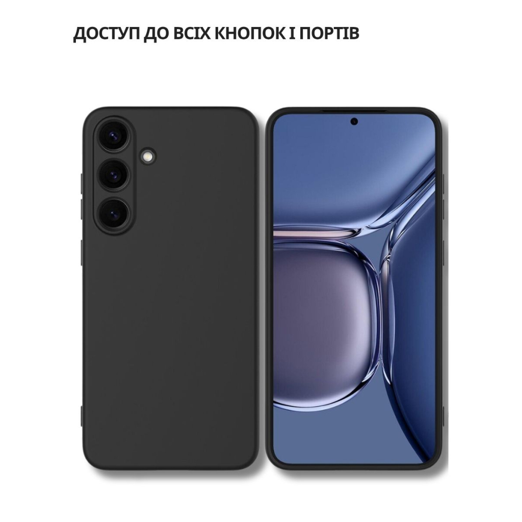 Чохол до мобільного телефона BeCover Silicone Samsung Galaxy S25 FE SM-S731 Black (714388) фото3