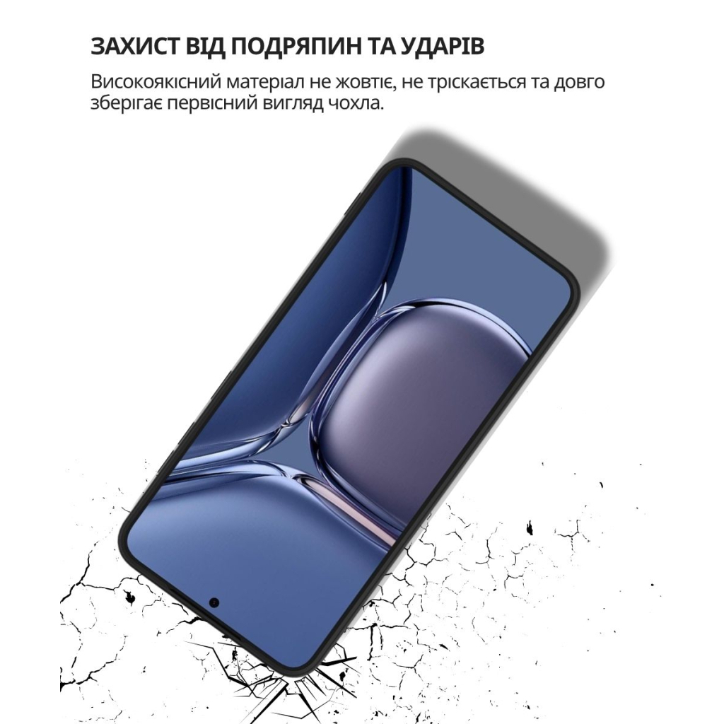 Чохол до мобільного телефона BeCover Silicone Samsung Galaxy S25 FE SM-S731 Black (714388) фото4