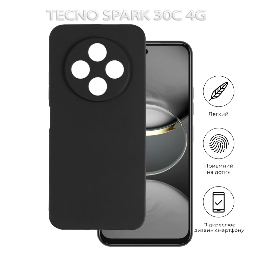 Чохол-накладка BeCover для Tecno Spark 30C 4G Black (712755) фото6