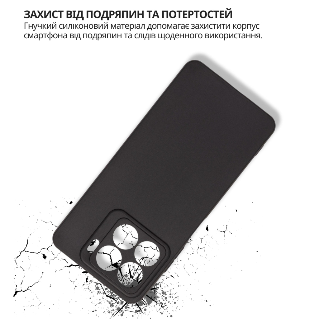 Чохол-накладка BeCover для ZTE Blade A56 Black (714935) фото