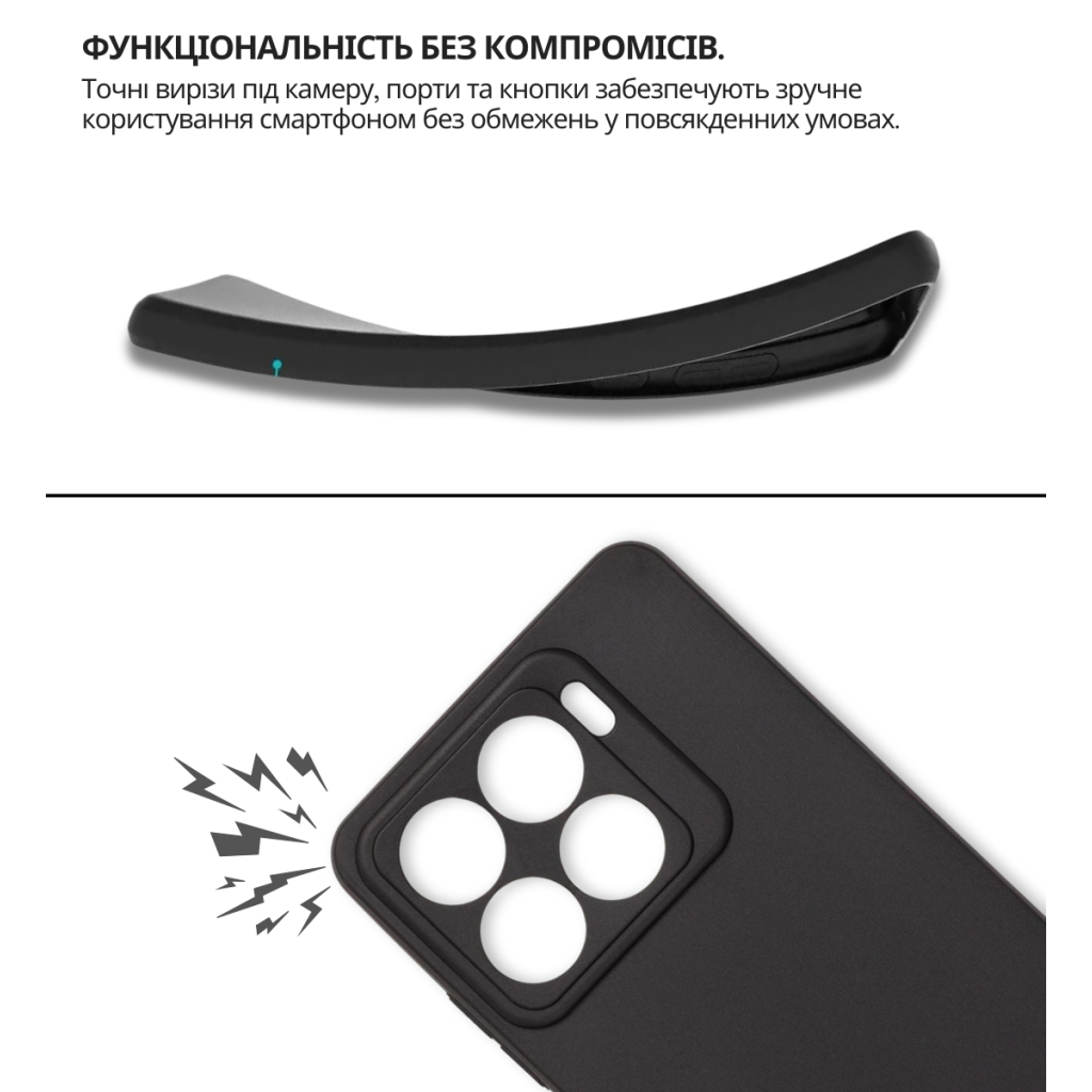 Чохол-накладка BeCover для ZTE Blade A56 Black (714935) фото