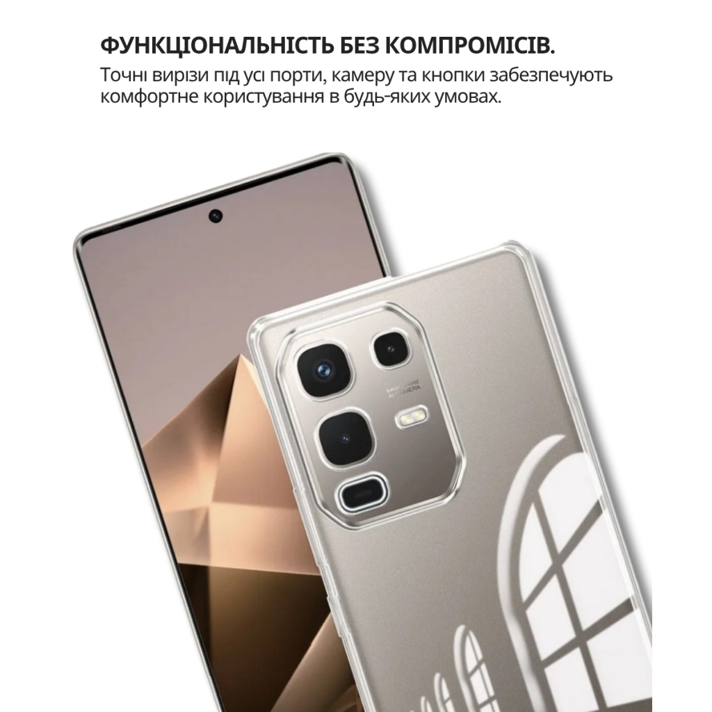 Чохол-накладка BeCover для Infinix Note 50 Pro 4G (X6855) Transparancy (714674) фото4
