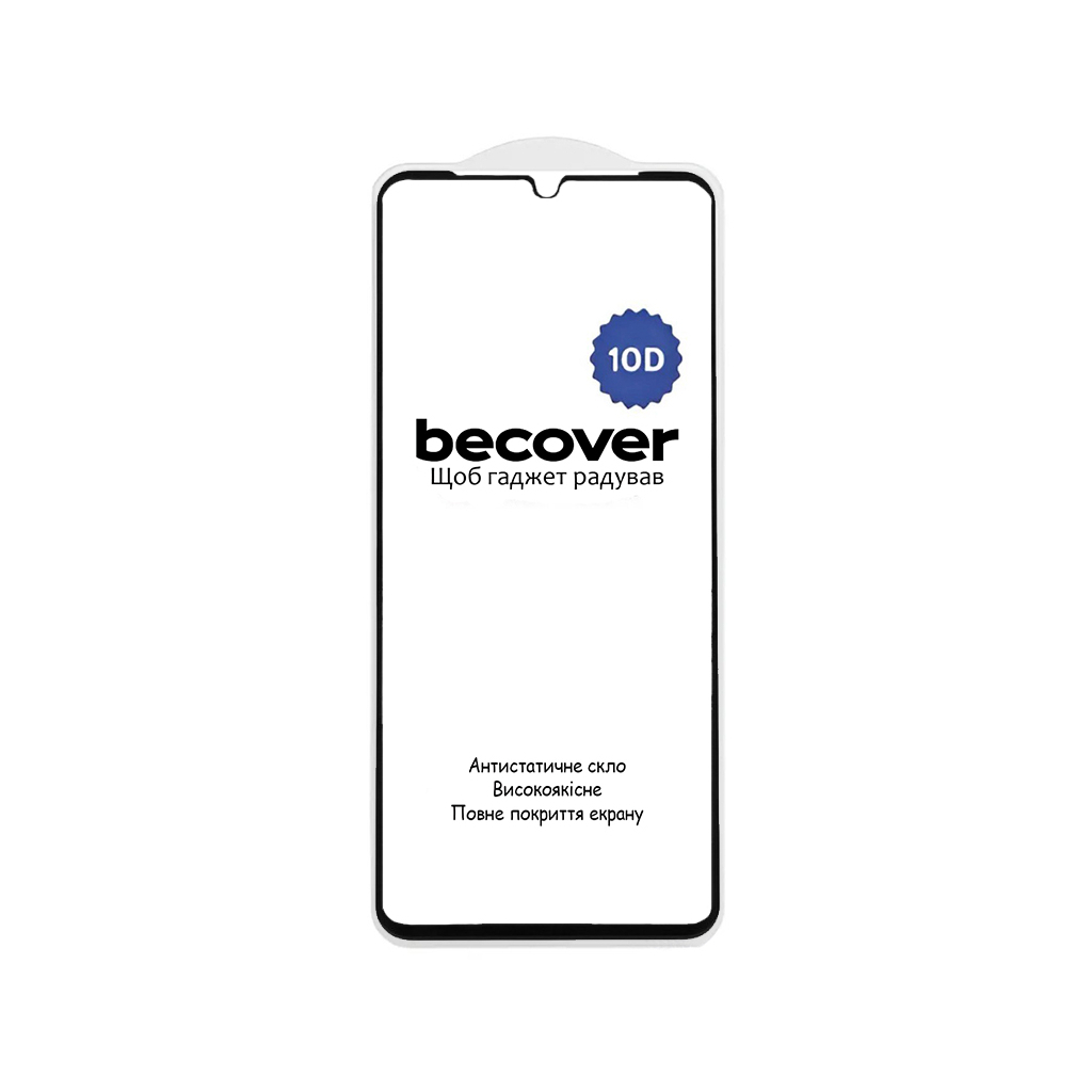Скло захисне BeCover Nubia V70 Max 10D Black (713557) фото