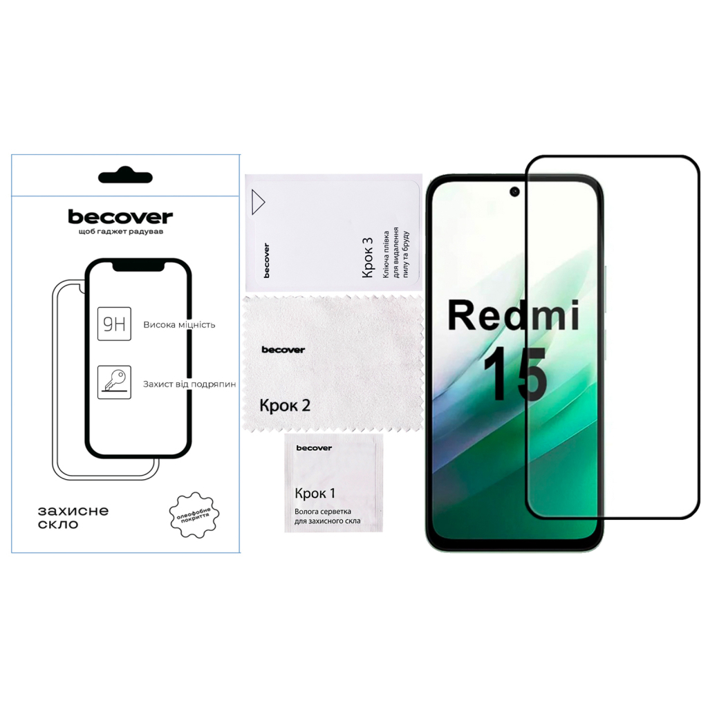 Защитное стекло BeCover Xiaomi Redmi 15 Black (713905) фото2