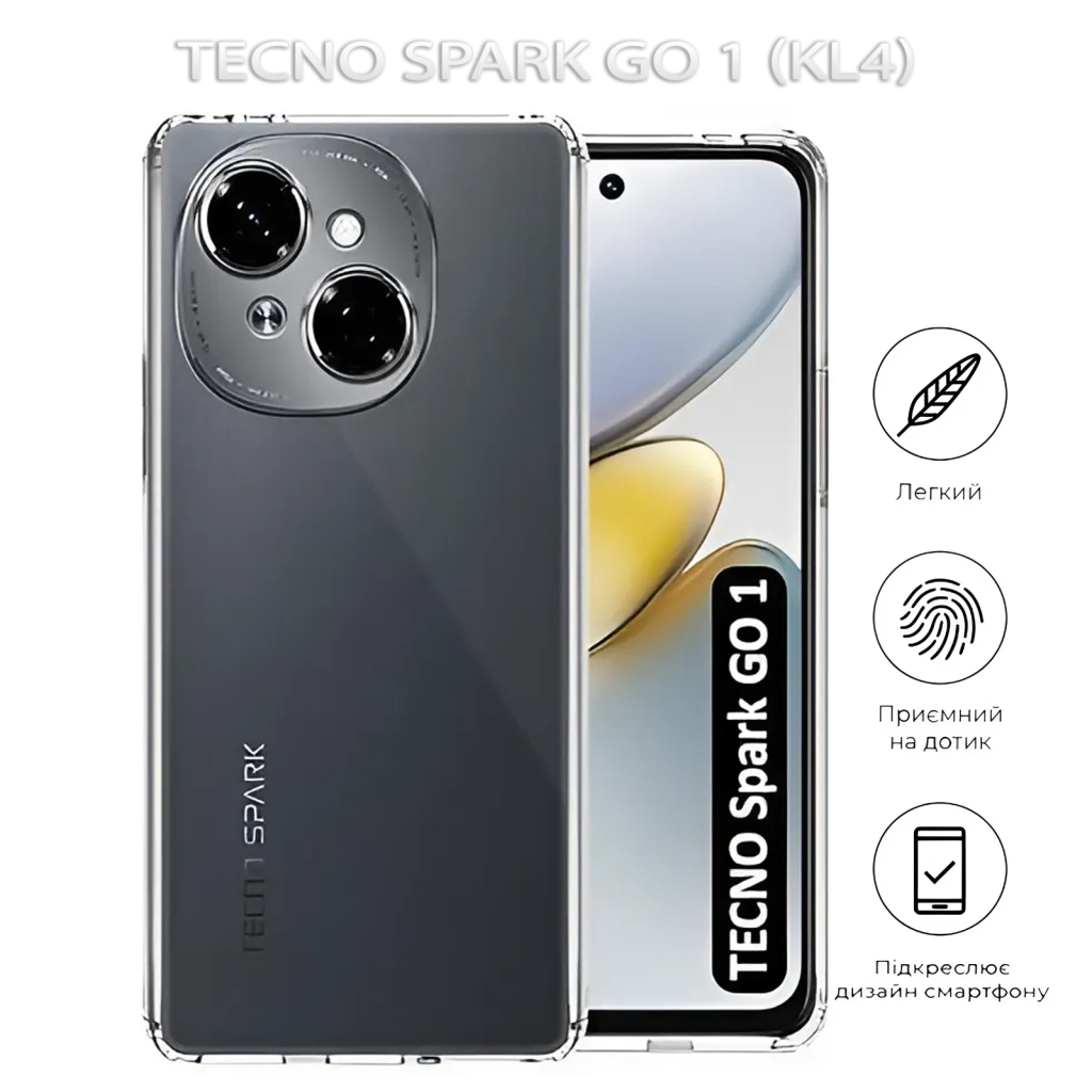 Чохол-накладка BeCover для Tecno Spark Go 1 (KL4) Transparancy (712754) фото4