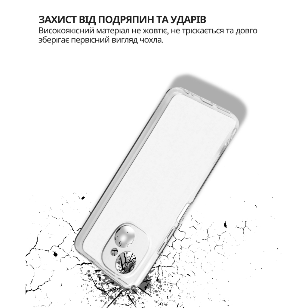 Чохол-накладка BeCover для Tecno Spark 40C 4G (KM4k) Transparancy (714684) фото