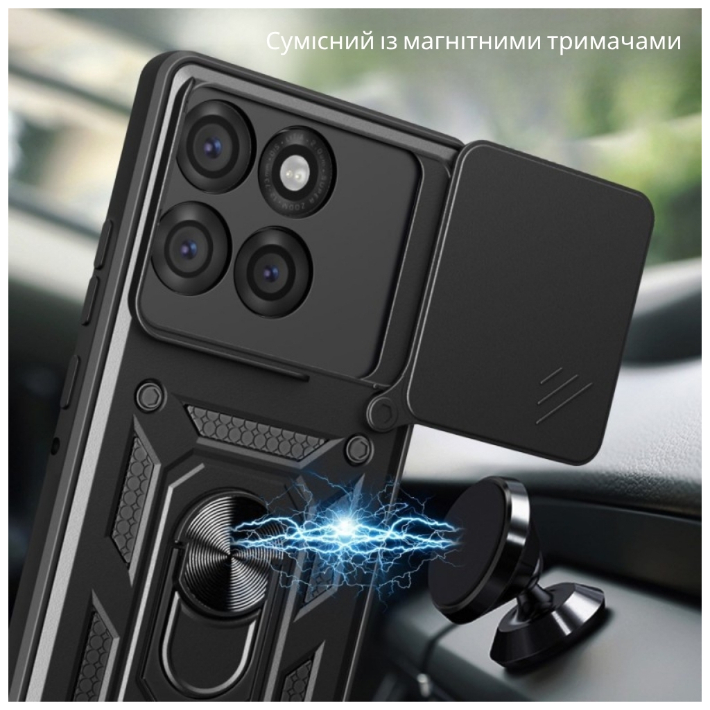 Чохол до мобільного телефона BeCover Military Motorola Edge 60 Pro Black (715527) фото