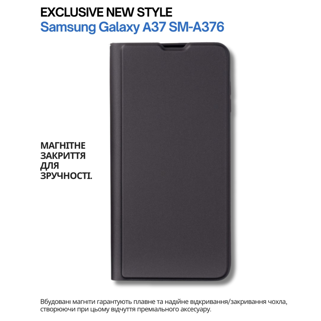 Чохол-книжка BeCover Exclusive New Style для Samsung Galaxy А37 SM-A376 Black (714924) фото5