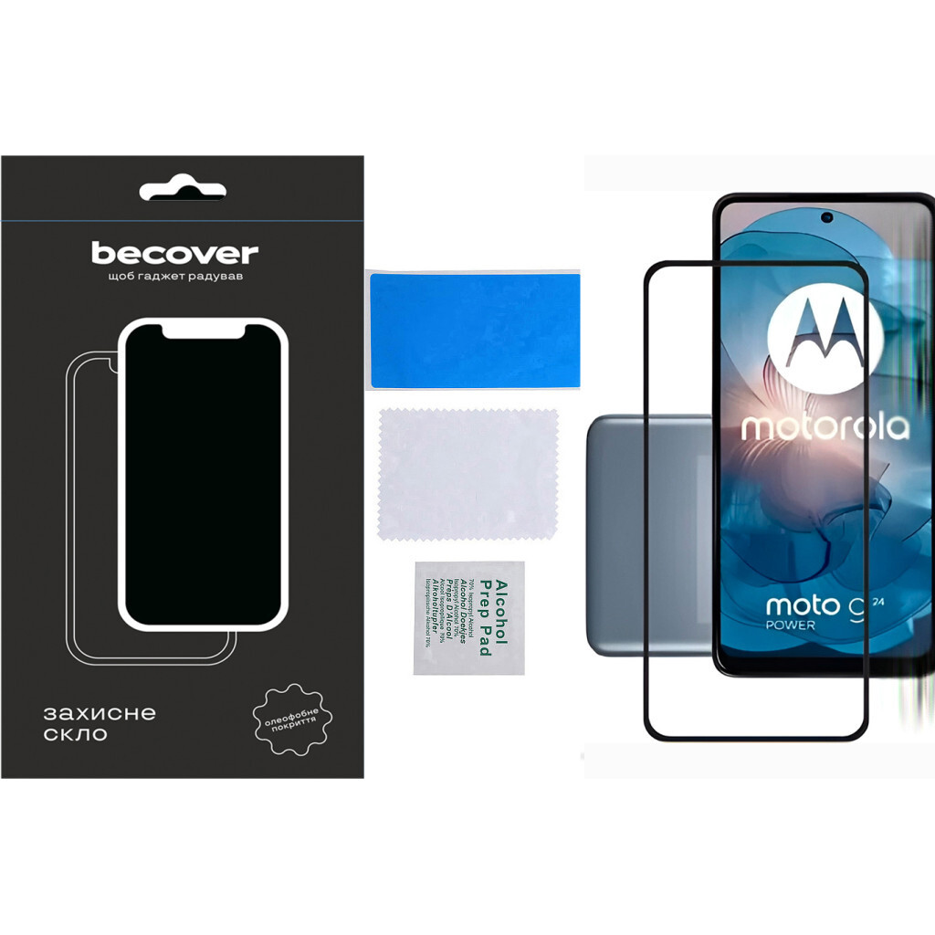 Защитное стекло BeCover Motorola Moto G24/G24 Power Black (710716) фото4