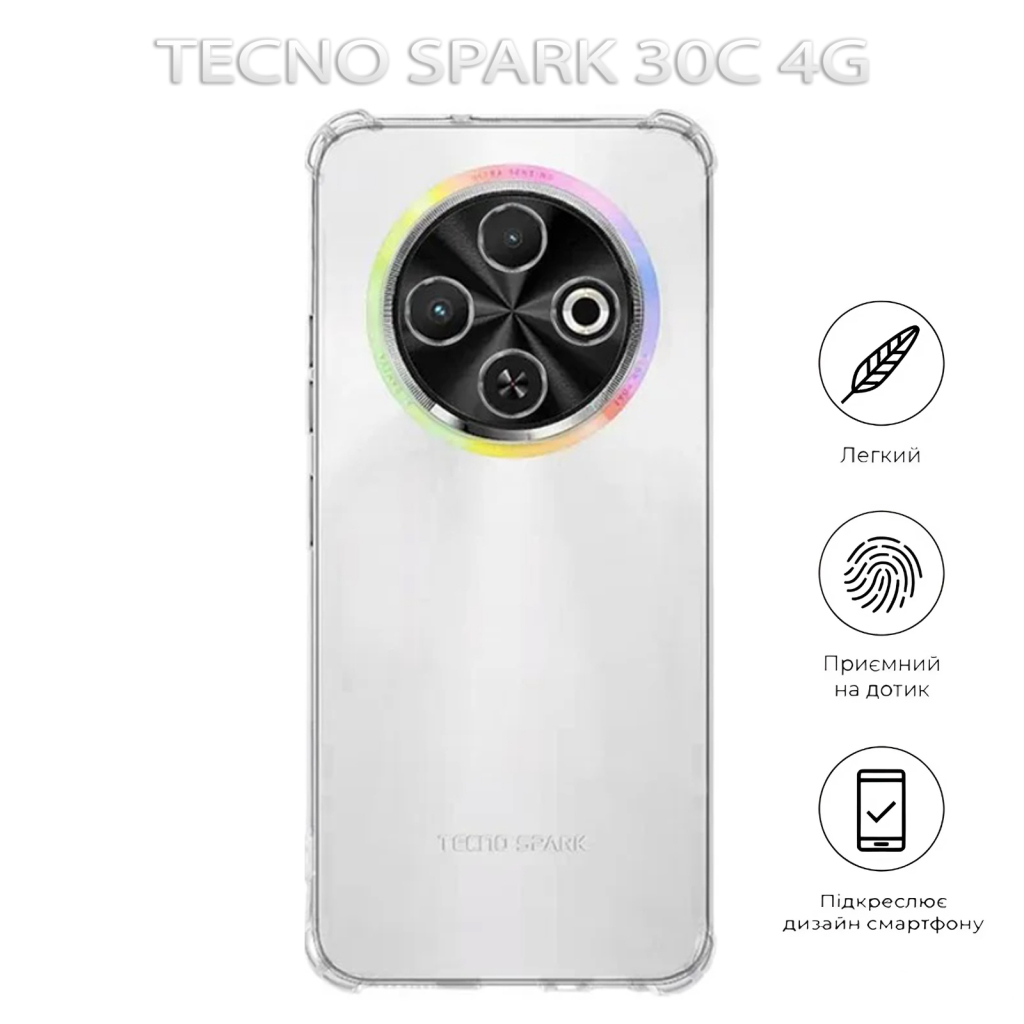 Чохол-накладка BeCover Anti-Shock для Tecno Spark 30C 4G Clear (712783) фото5