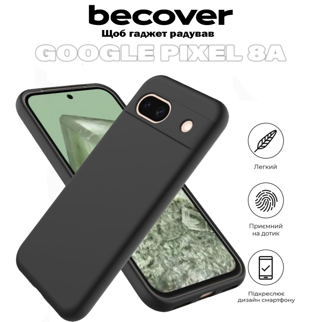 Чохол-накладка BeCover для Google Pixel 8a Black (711661) фото5