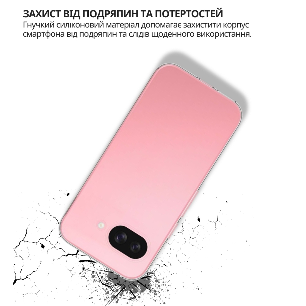 Чохол-накладка BeCover для Google Pixel 9a Transparancy (714947) фото3