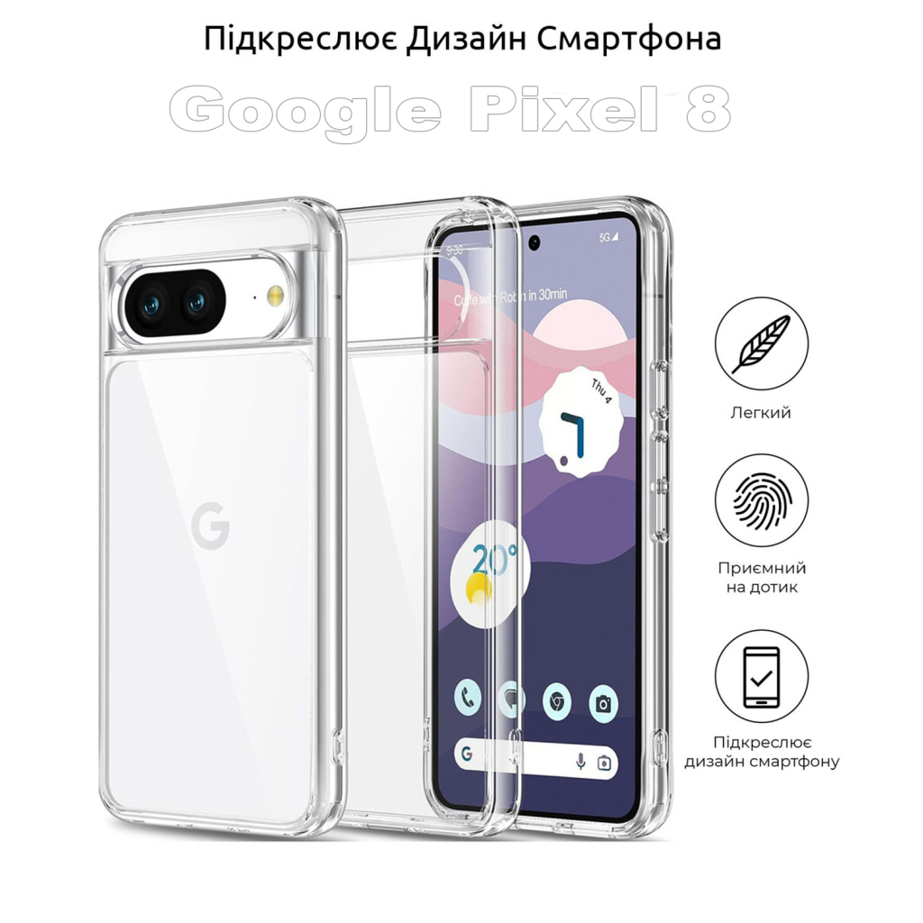 Чохол до мобільного телефона BeCover Google Pixel 8 Transparancy (710140) фото5