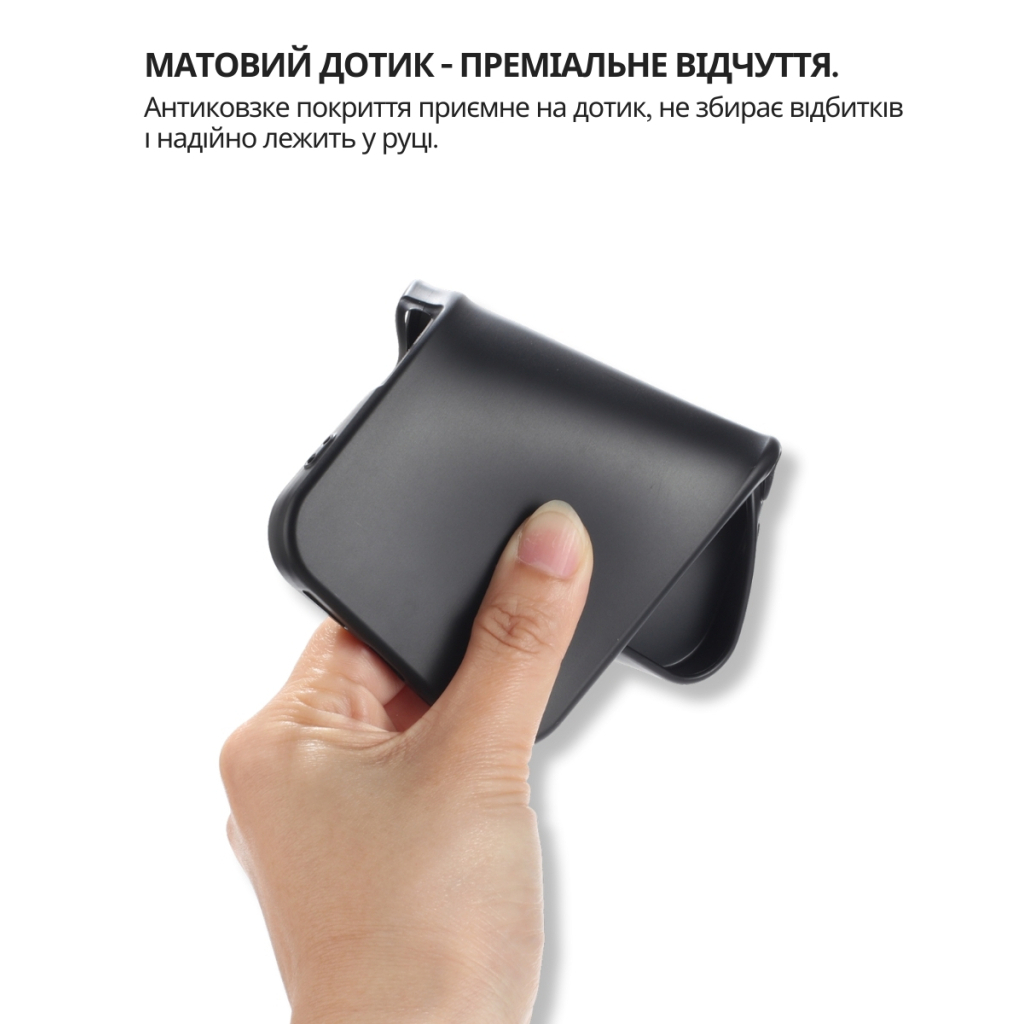 Чохол-накладка BeCover для Samsung Galaxy S26 SM-S942 Black (714876) фото5