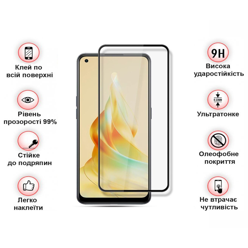 Скло захисне BeCover Oppo Reno8 T Black (709771) фото4