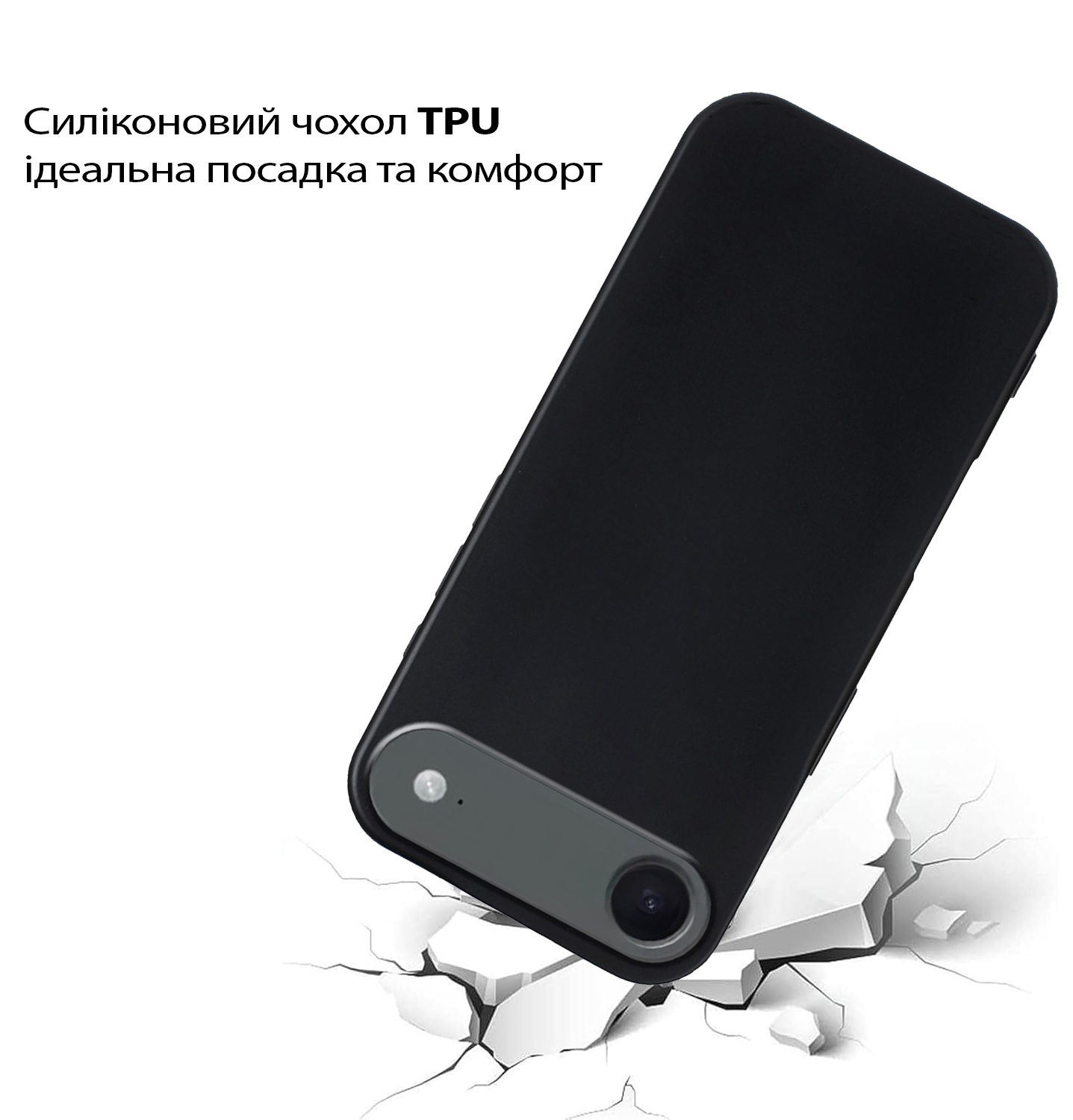 Чохол-накладка BeCover для Apple iPhone 17 Air Black (713758) фото4