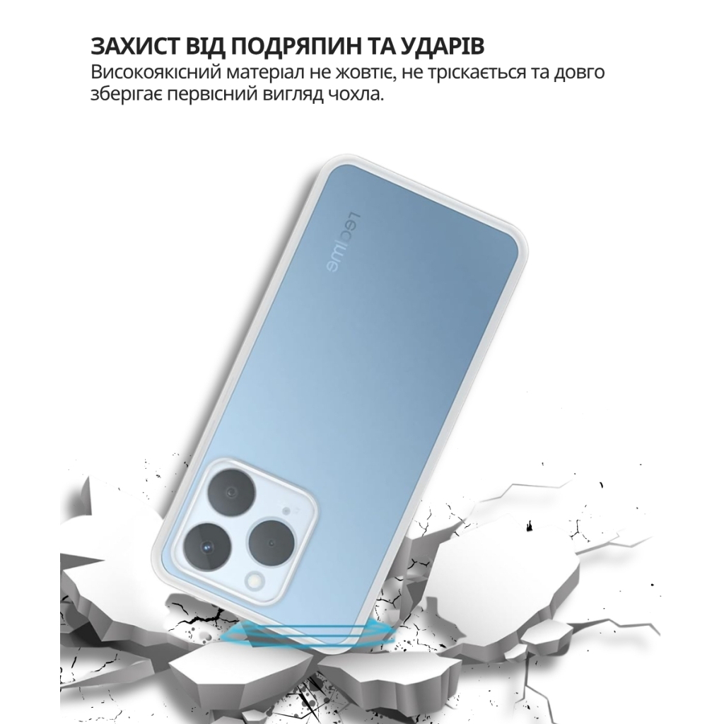 Чохол-накладка BeCover для Realme 15T Transparancy (714695) фото3