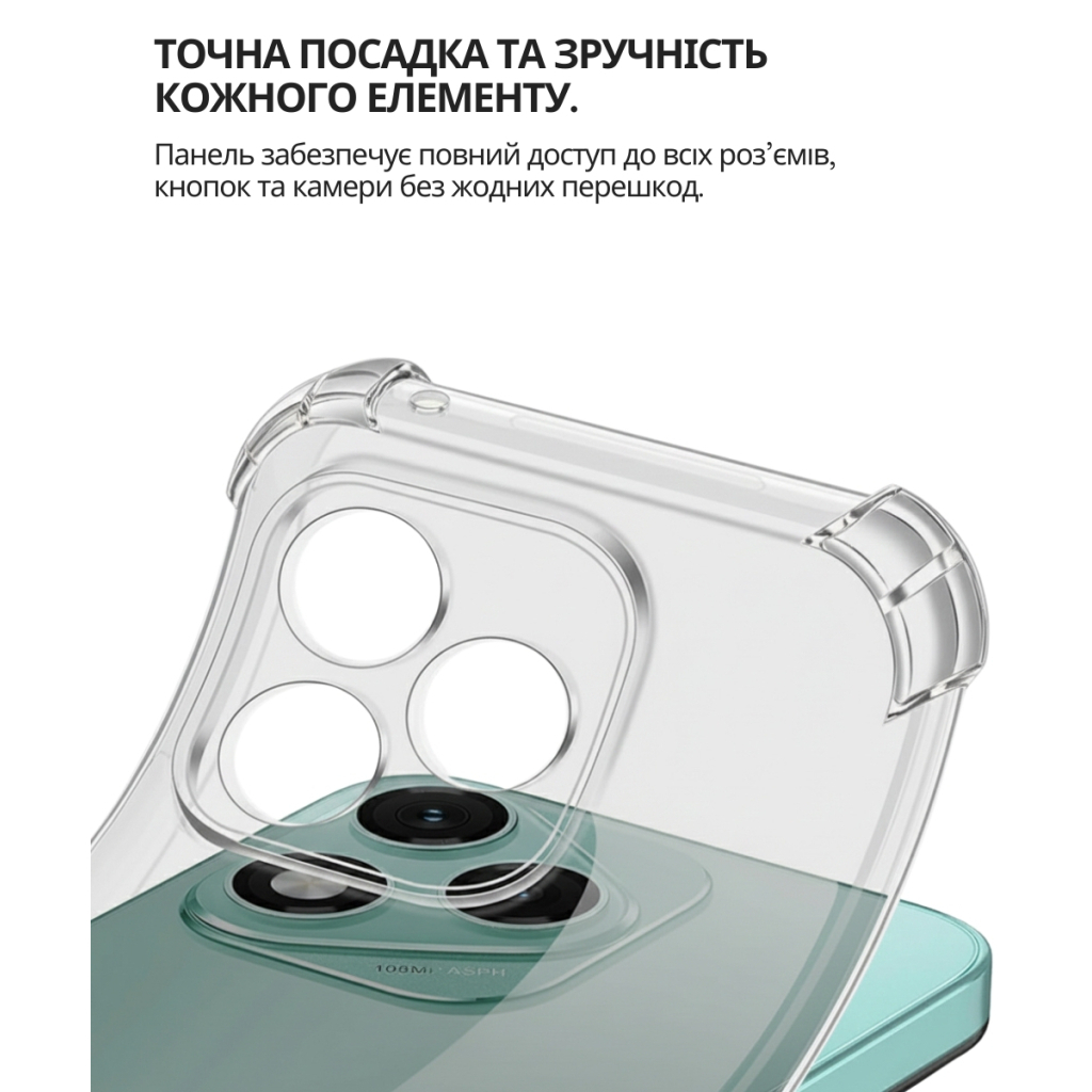 Чохол до мобільного телефона BeCover Anti-Shock Honor 400 Lite Clear (714711) фото