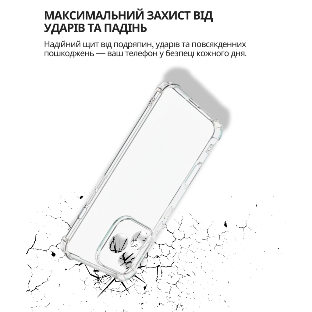 Чохол до мобільного телефона BeCover Anti-Shock Honor 400 Lite Clear (714711) фото