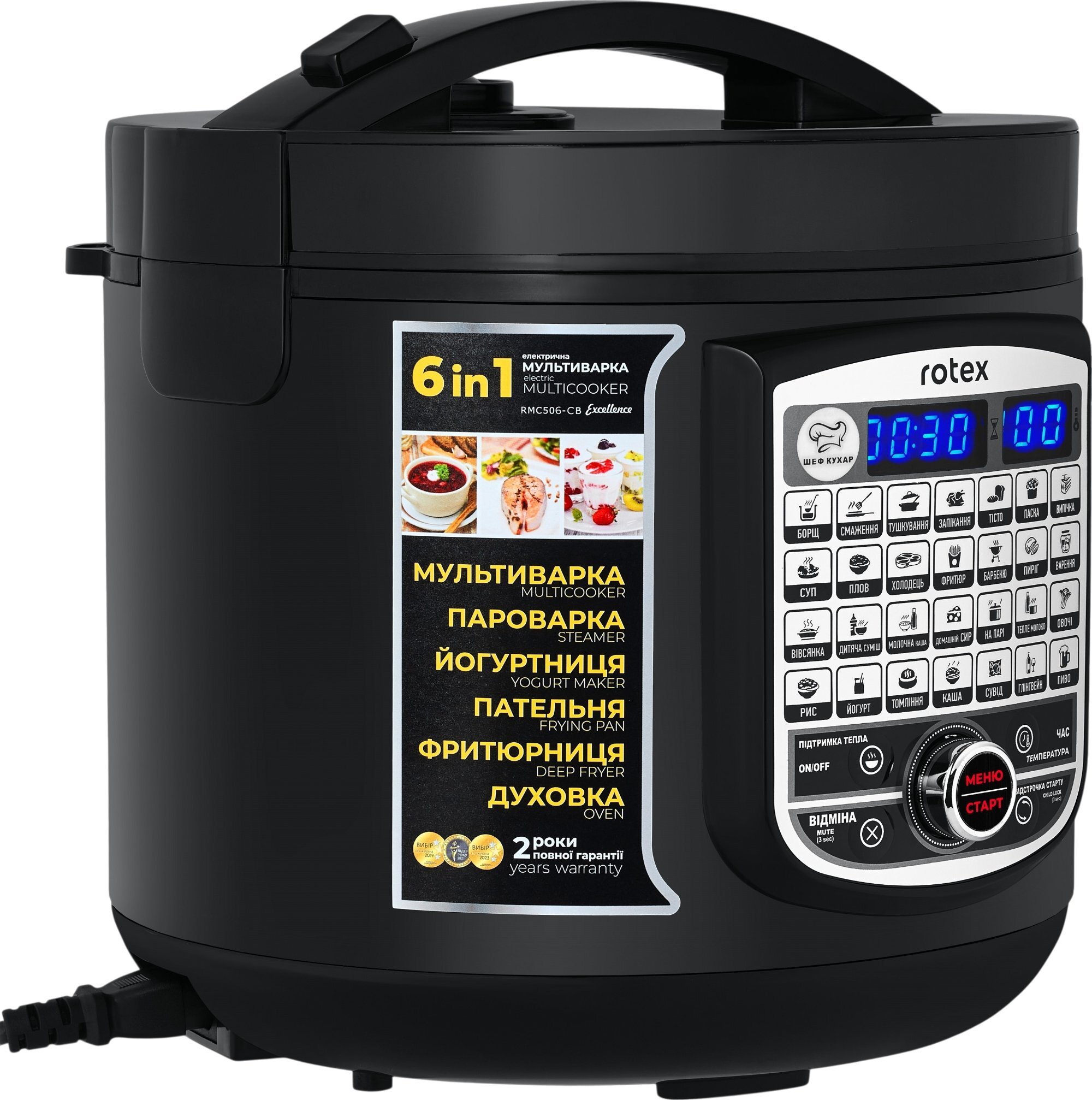 Мультиварка Rotex RMC506-CB Excellence фото2