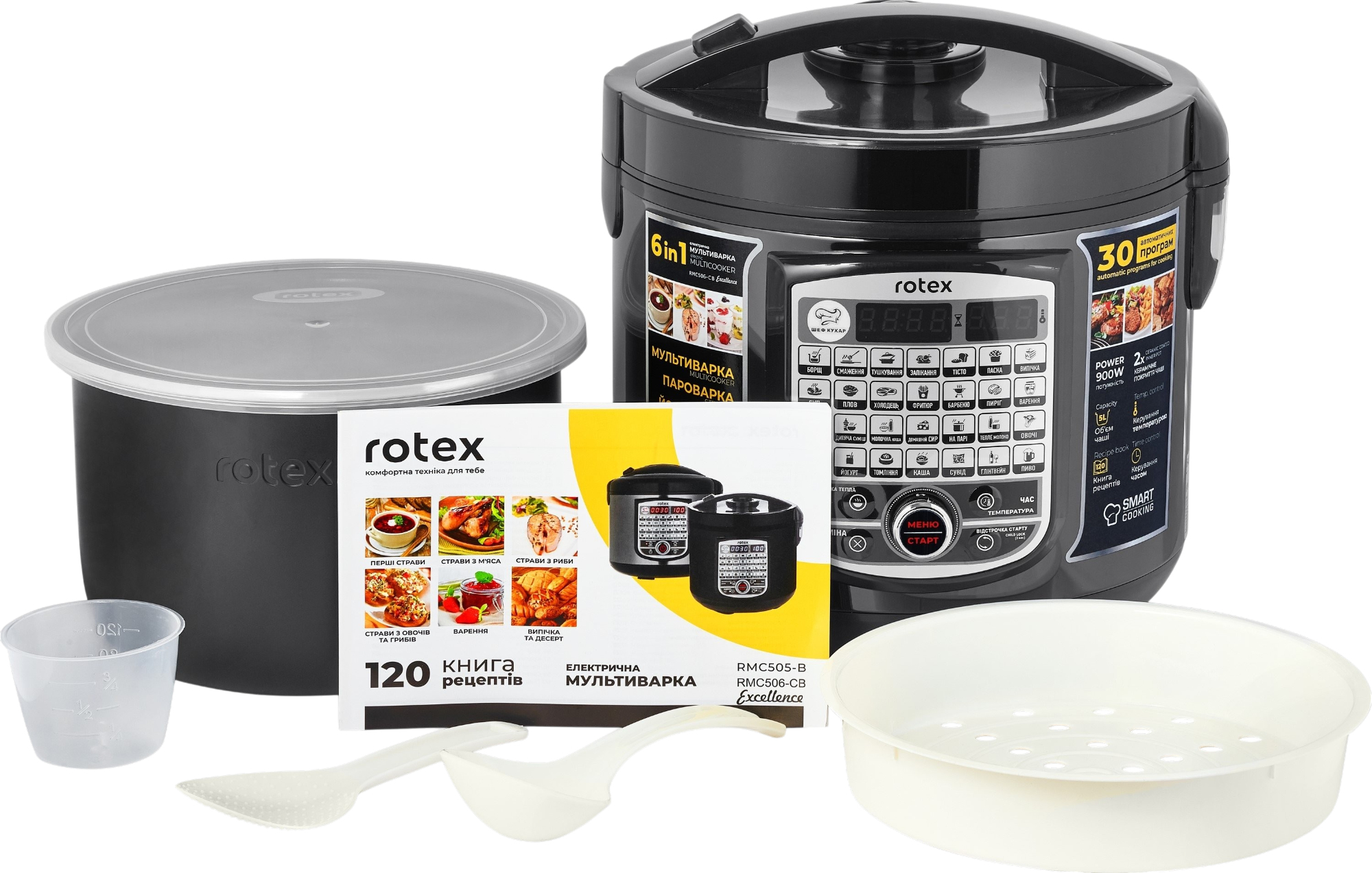 Мультиварка Rotex RMC506-CB Excellence фото4