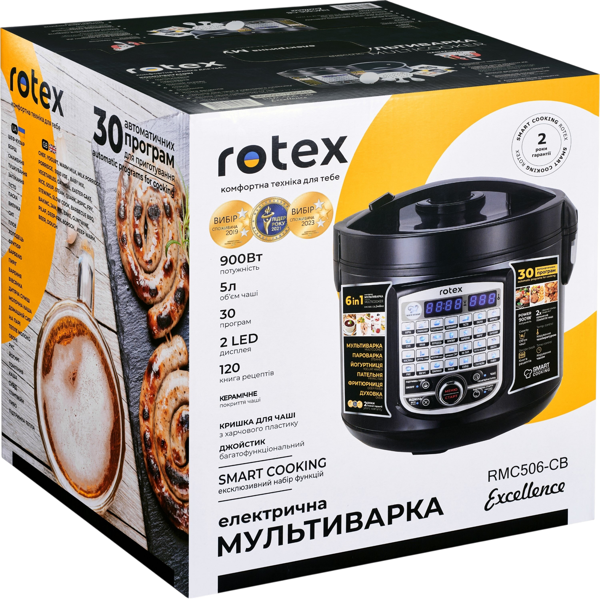 Мультиварка Rotex RMC506-CB Excellence фото5
