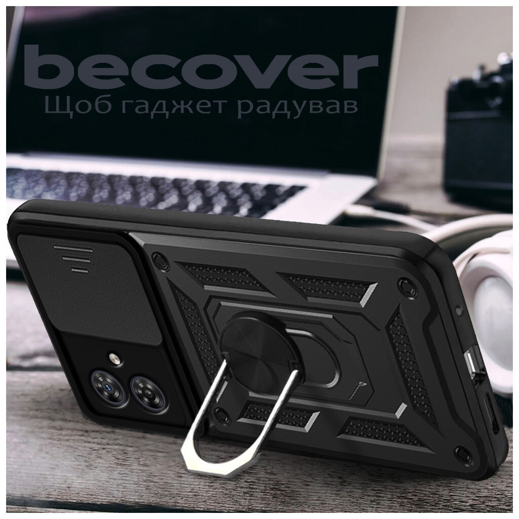 Чохол-накладка BeCover Military для Motorola Moto G54/G54 Power Black (711002) фото4