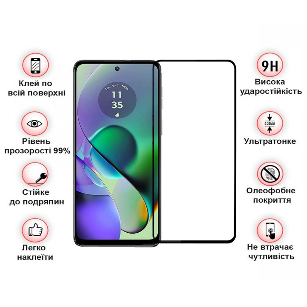 Захисне скло BeCover Motorola Moto G54 / G54 Power Black (710107) фото