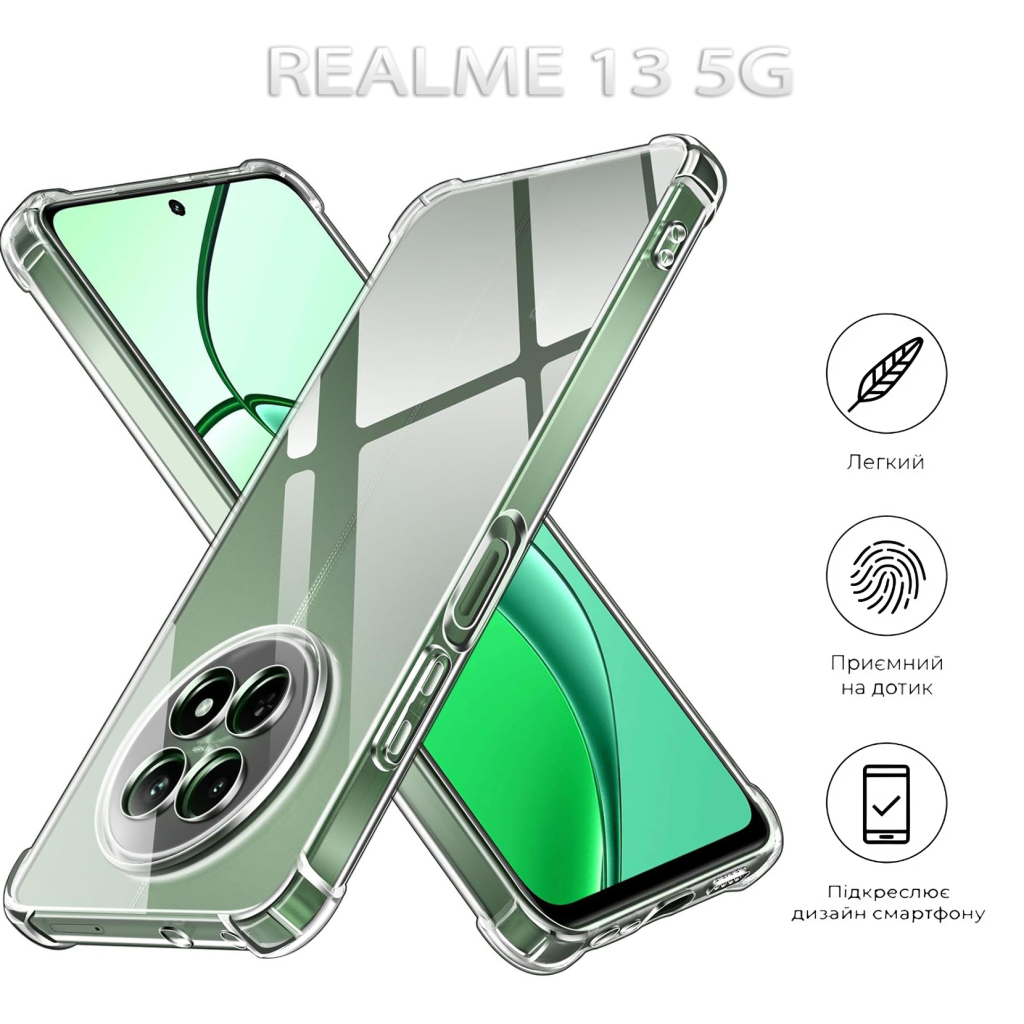 Чохол-накладка BeCover Anti-Shock для Realme 13 5G Clear (712789) фото5