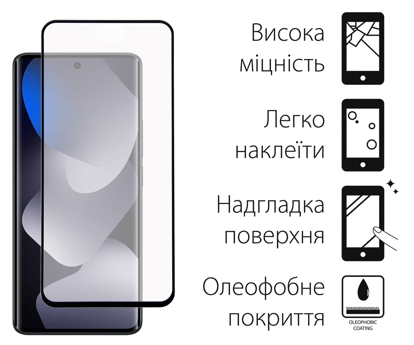 Скло захисне Dengos Full Glue Xiaomi Redmi Note 15 5G Black (TGFG-426) фото2