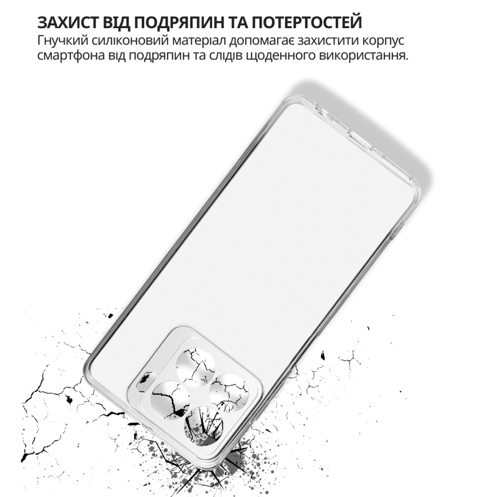 Чохол-накладка BeCover для ZTE Blade A56 Transparancy (714907) фото5