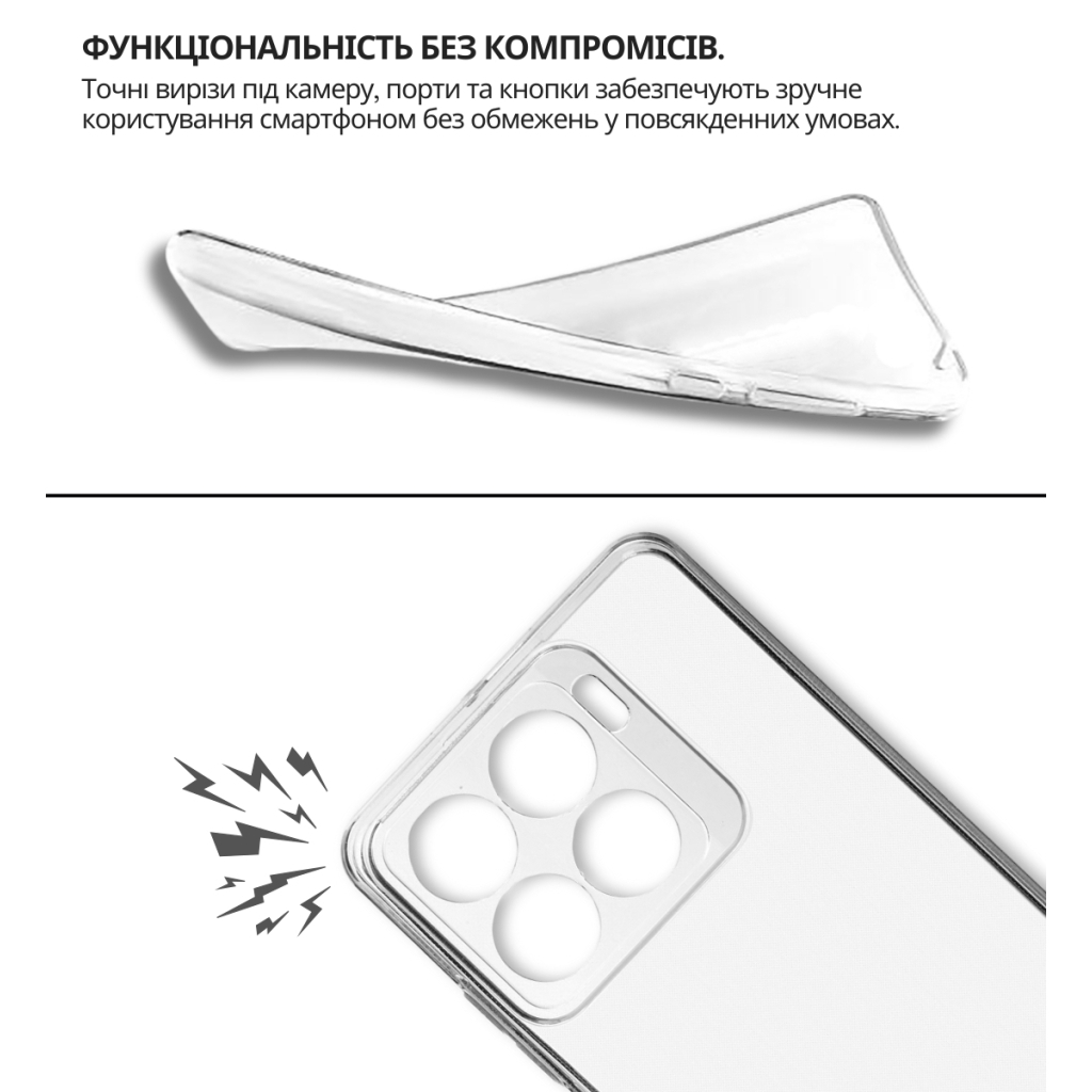 Чохол-накладка BeCover для ZTE Blade A56 Transparancy (714907) фото6