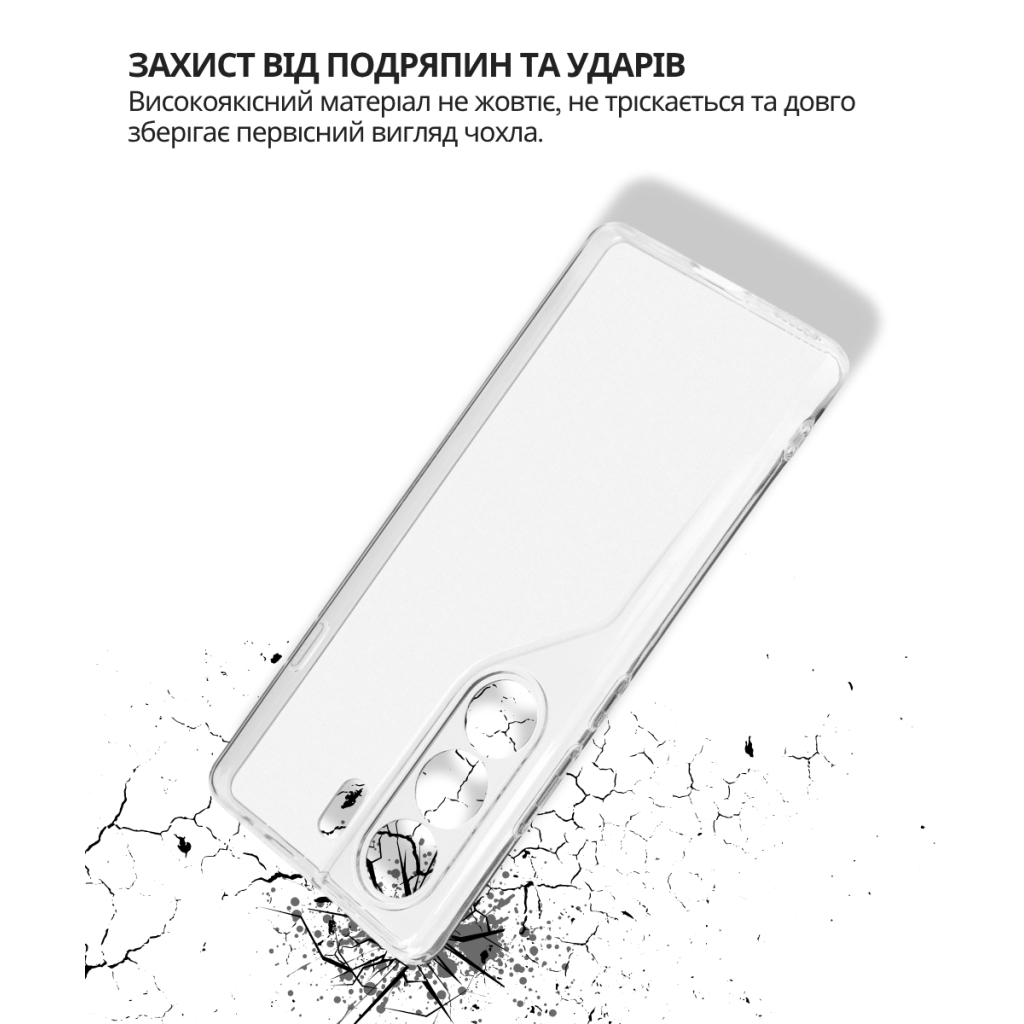 Чохол-накладка BeCover для Tecno Camon 40 (CM5) Transparancy (714680) фото2
