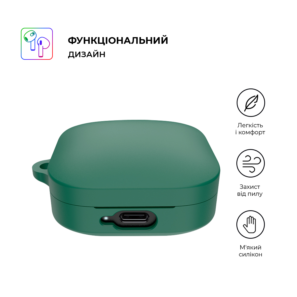 Чехол для наушников Armorstandart Hang Case для Xiaomi Redmi Buds 6 Active Green (ARM81093) фото