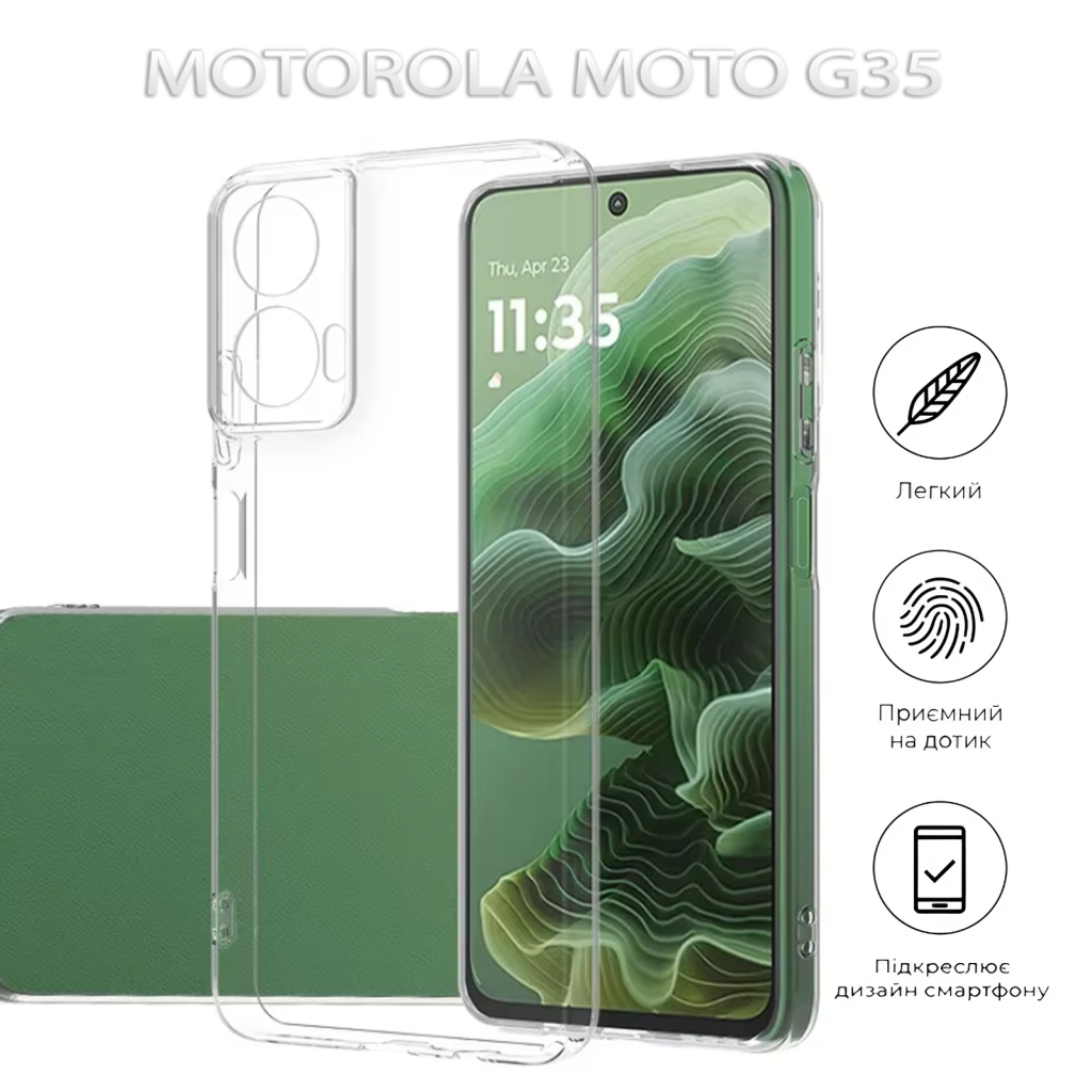 Чохол-накладка BeCover для Motorola Moto G35 Transparancy (712747) фото5