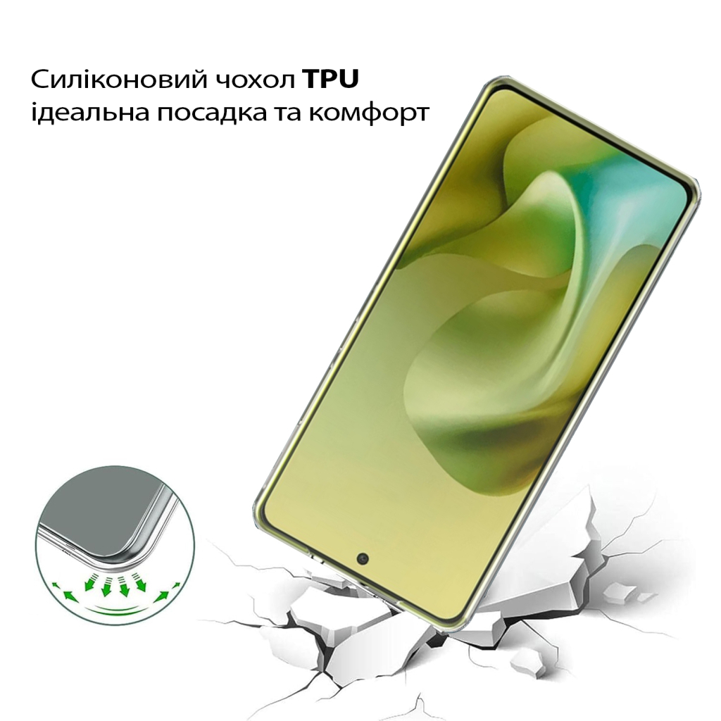 Чохол до мобільного телефона BeCover Silicone Motorola Moto G86 Transparent (713769) фото3