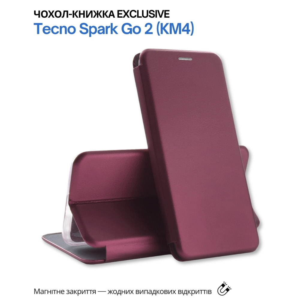 Чохол-книжка BeCover Exclusive для Tecno Spark Go 2 (KM4) Red Wine (715008) фото6
