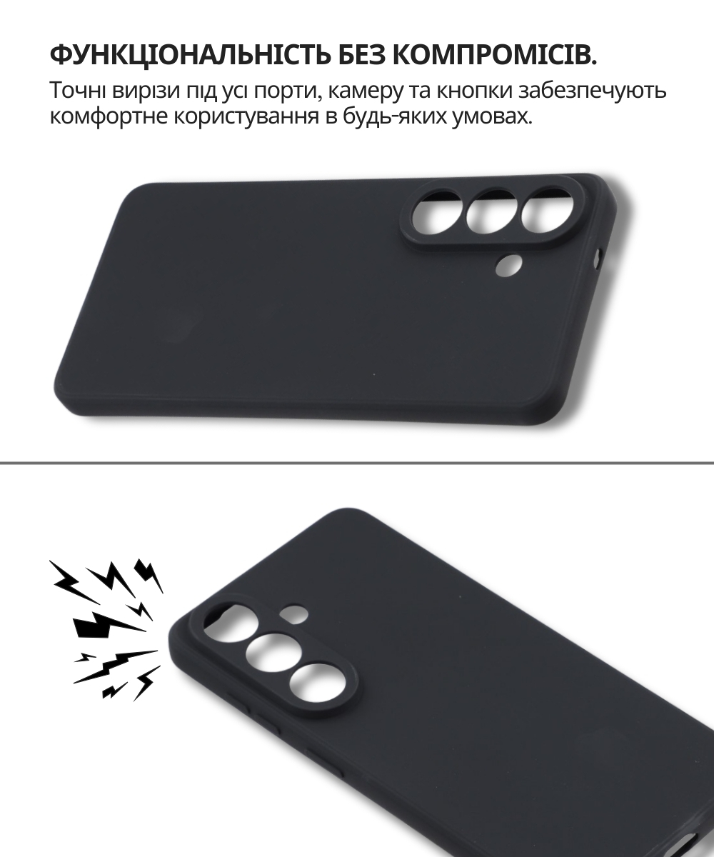 Чохол-накладка BeCover для Samsung Galaxy S26 Plus SM-S946 Black (714880) фото4