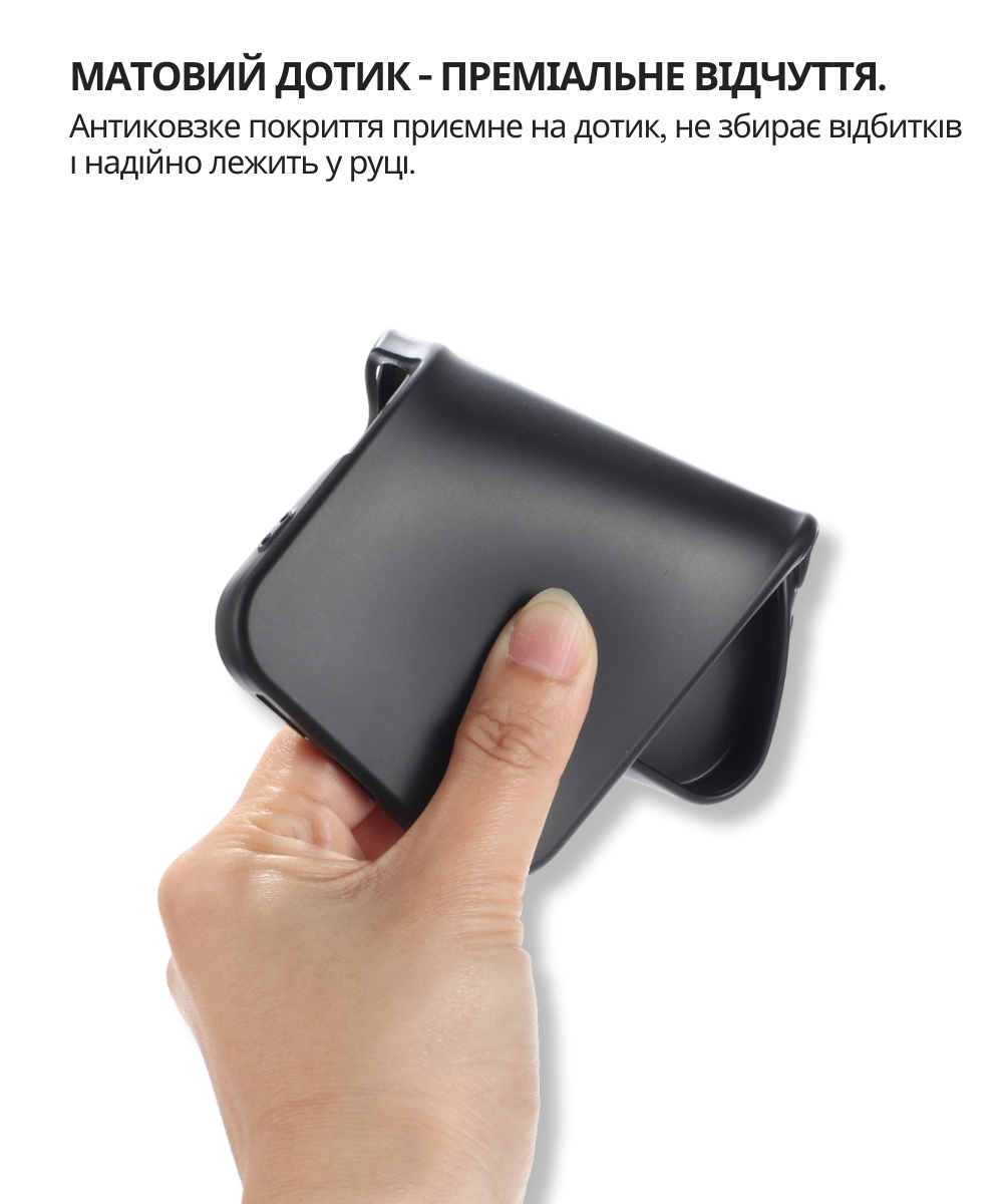 Чохол-накладка BeCover для Samsung Galaxy S26 Plus SM-S946 Black (714880) фото5