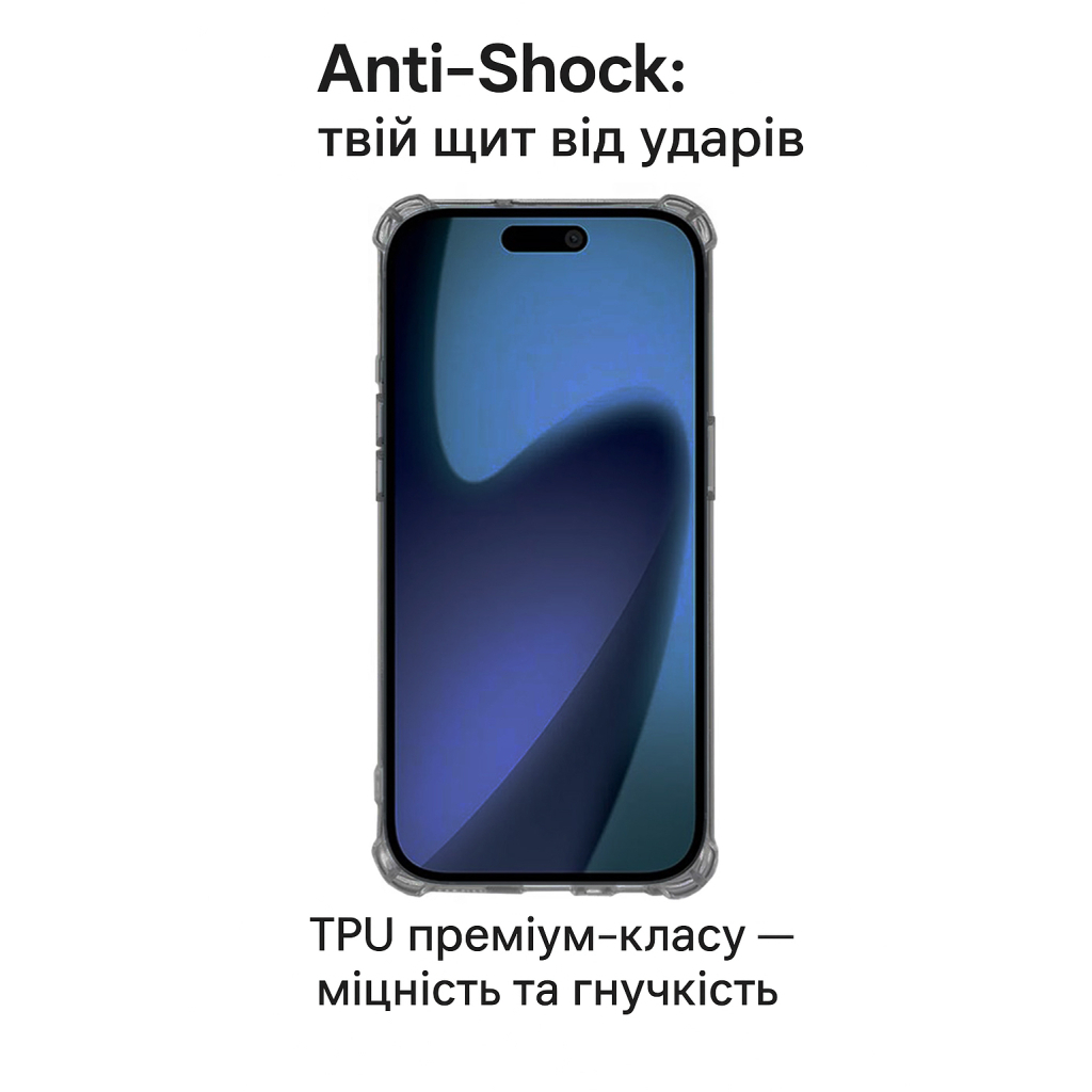 Чохол-накладка BeCover Anti-Shock для Apple iPhone 17 Air Grey (713796) фото3