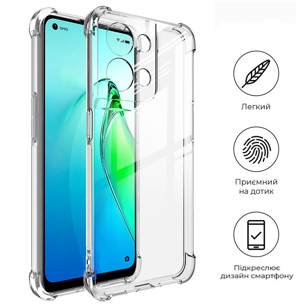 Чохол-накладка BeCover Anti-Shock для Oppo Reno8 Clear (709343) фото4