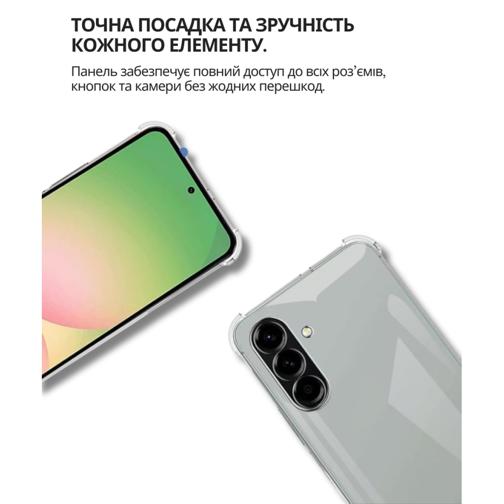 Чехол для мобильного телефона BeCover Anti-Shock Samsung Galaxy A37 5G SM-A376 Clear (714865) фото