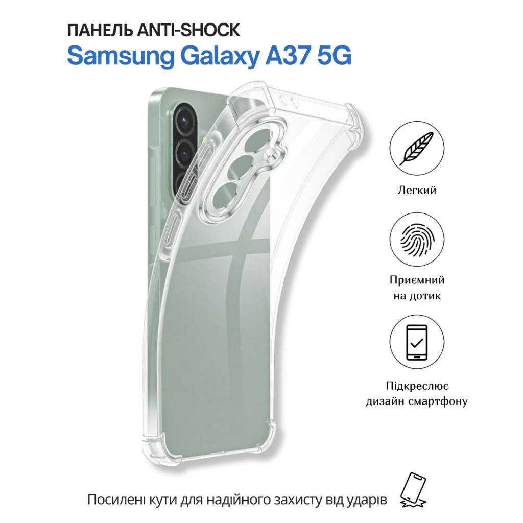 Чехол для мобильного телефона BeCover Anti-Shock Samsung Galaxy A37 5G SM-A376 Clear (714865) фото